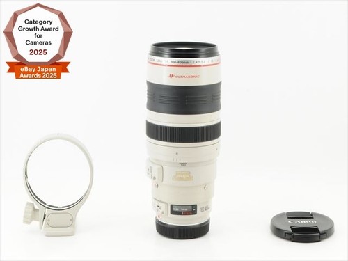 Near mint obiettivo canon - obiettivo, ef