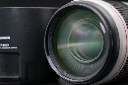 Canon 100 400 5 - canon, ef
