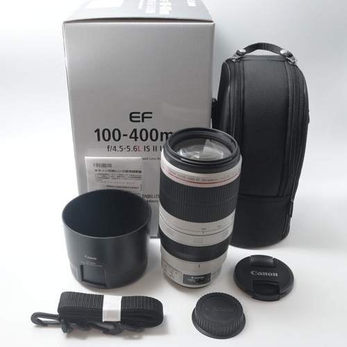 Teleobiettivo canon - canon, ef